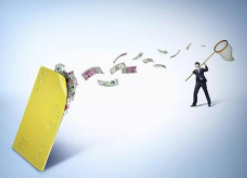 `选择什么样的股票开户才放心？这五点帮你理清思路`