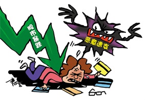 `低风险股票怎么选？如何控制风险指南，全网最全分析助你安全盈利`