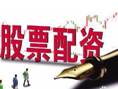 `配资天眼官网数据：如何看懂平台评级报告？专业解读与应用`
