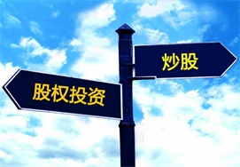 牛策略炒股配资平台官网客服大揭秘：响应快、专业强，服务体验杠杠的！
