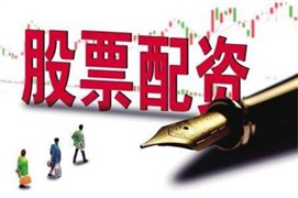 在线配资怎么选？小白入门攻略指南，全网最全分析助你安全盈利