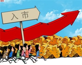 `炒股配资官方指南：监管机构发布的风险提示与建议`