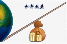 股票配资平台的资质审核标准全解析