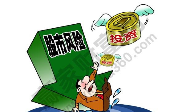 配资炒股怎么选？真实用户经验分享指南，全网最全分析正规平台高通过率