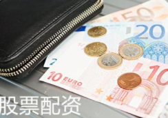 股票配资网站行情数据：来源与准确性深度剖析，技术实力如何左右投资决策？