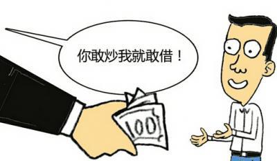低门槛投资怎么选？股票、期货平台最稳健指南，全网最全分析当天到账无等待